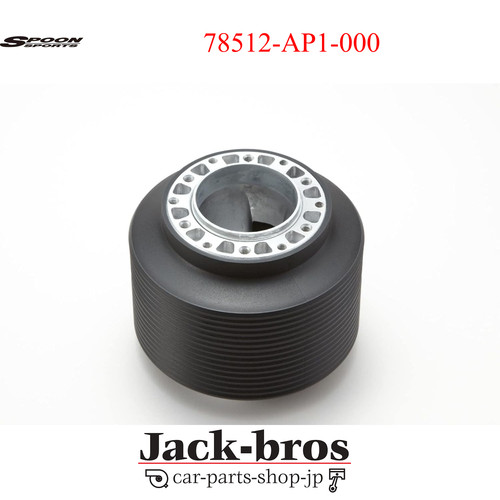 Spoon genuine oem steering - spoon,