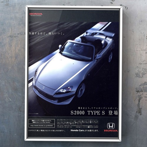 S2000 honda ap1 - s2000,