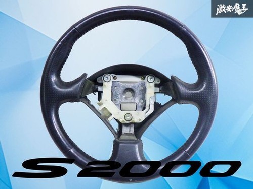 Jdm honda s2000 - honda, genuine